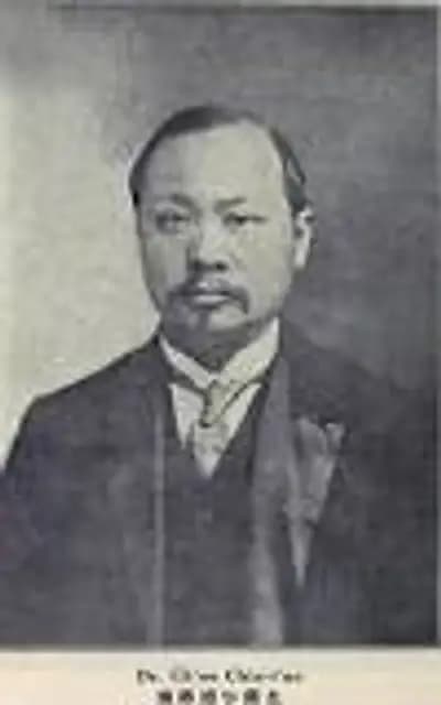 Chen Jintao