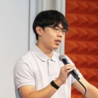 Christ Xu
