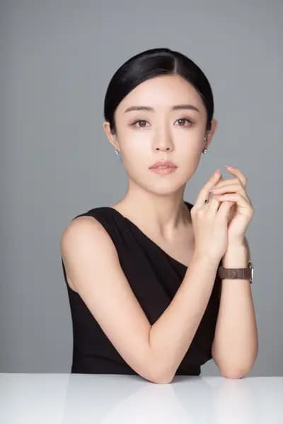 Esther Bian