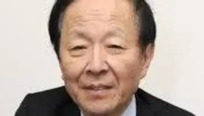 Hiromasa Ezoe