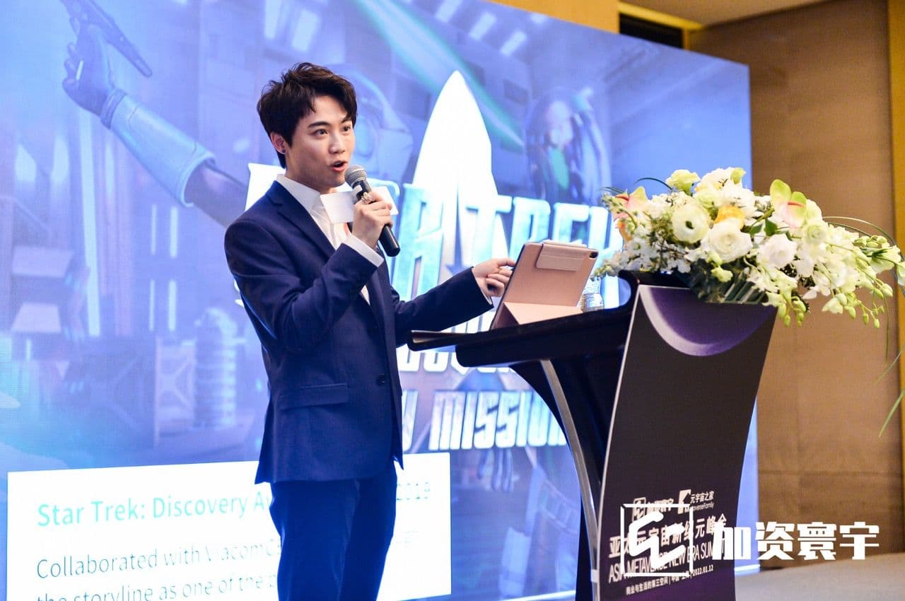 Kimkind Yeung