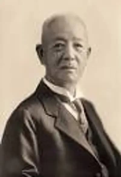 Kunihiko Iwadare
