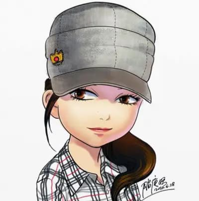 Maedah Batool