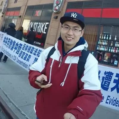 Wei Ding
