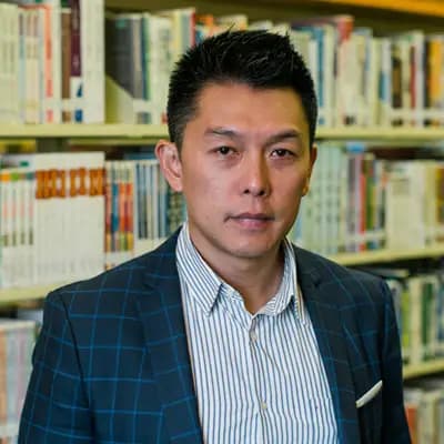 William Chu