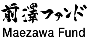 Maezawa Fund logo