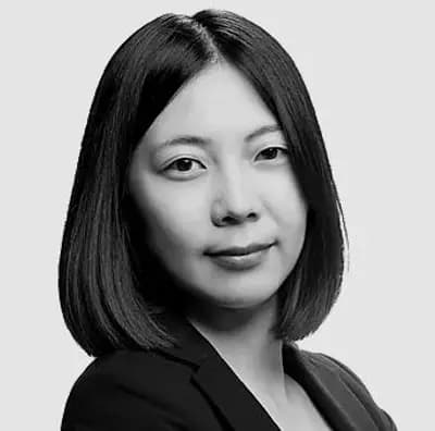 Eri Ueda
