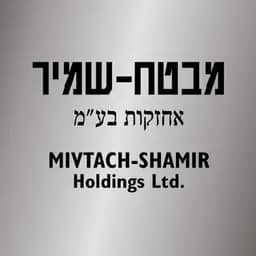 Mivtach Shamir Holdings LTD logo
